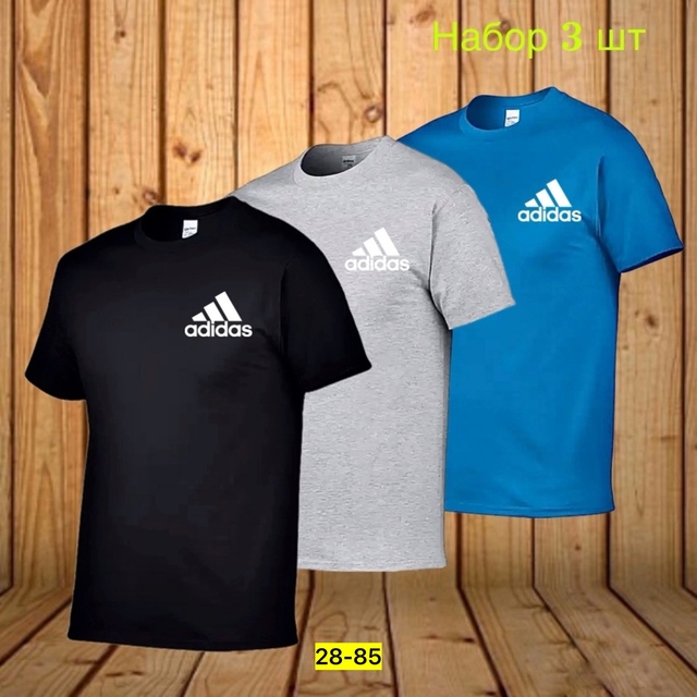 Футболка 22902368