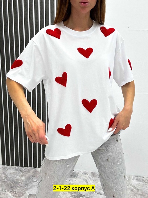 Футболка 22903749