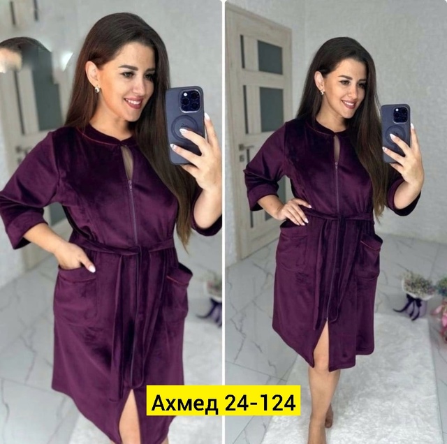 Халат 22904073