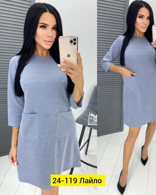 Платье 22903927