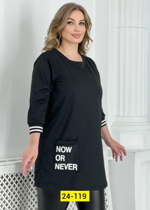 Футболка 22904218