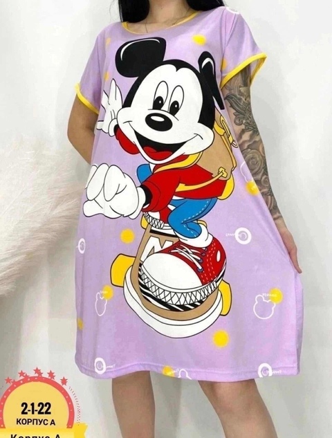 Туника 22903429