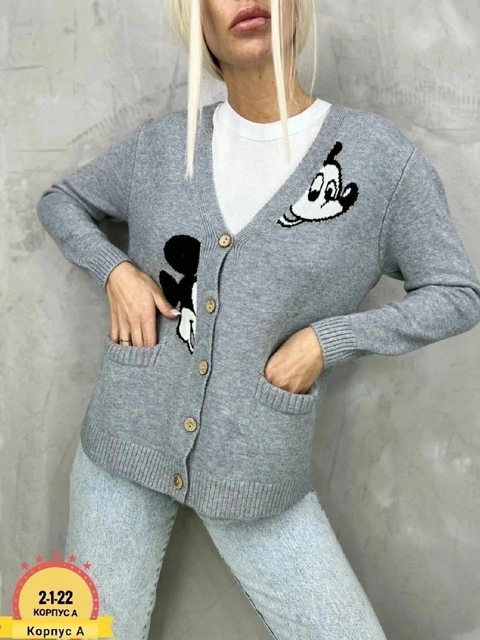 Кардиган 22904158