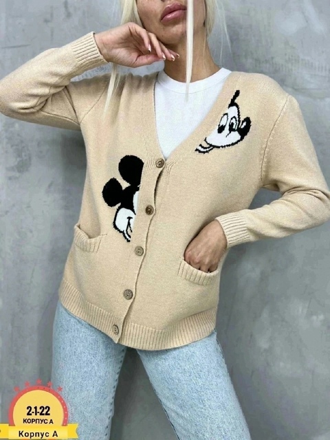 Кардиган 22904158