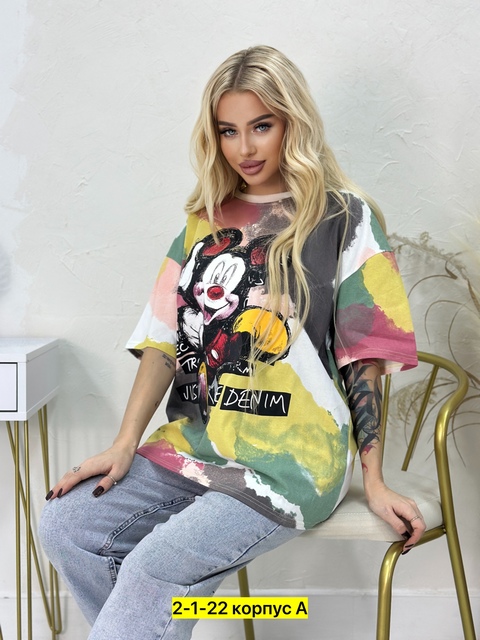 Футболка 22903923