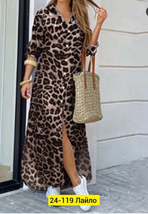 Платье 22903925