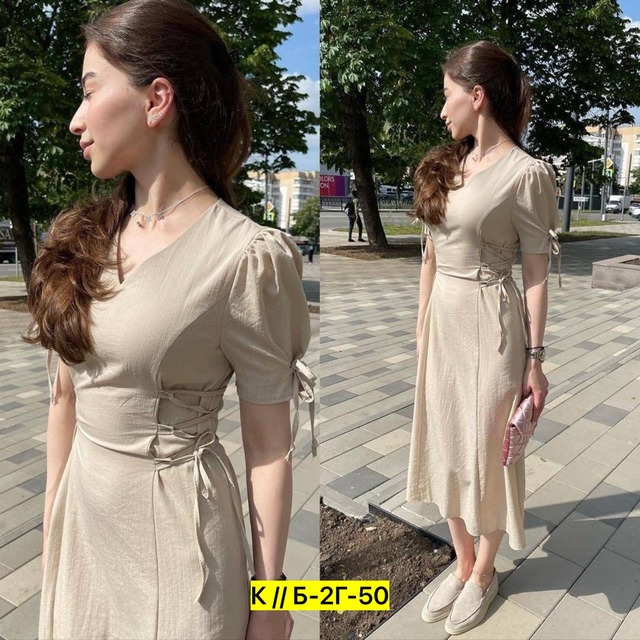 Платье 22903669