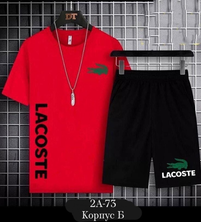 Спортивный костюм 22903377