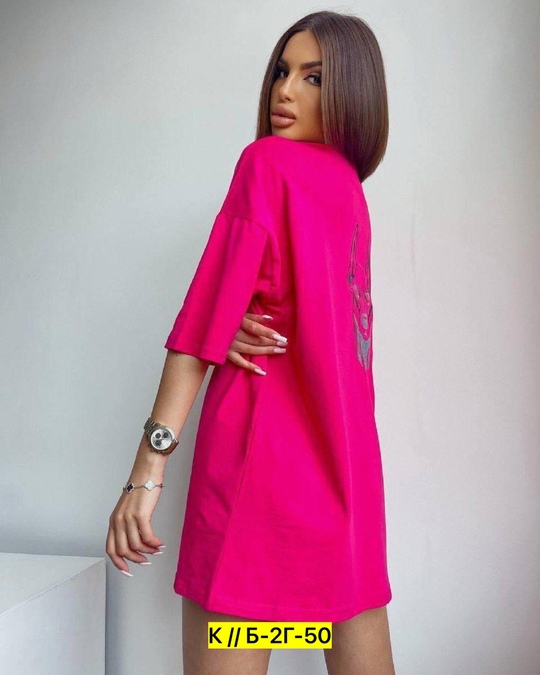 Футболка 22903913