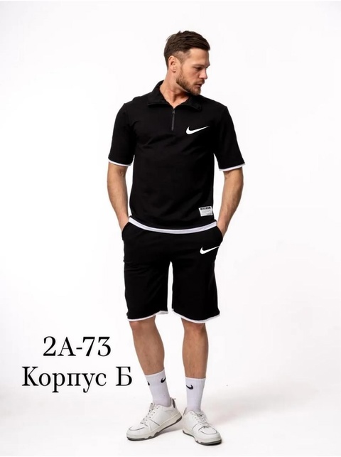 Спортивный костюм 22903402