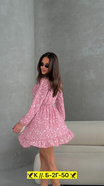 Платье 22904196