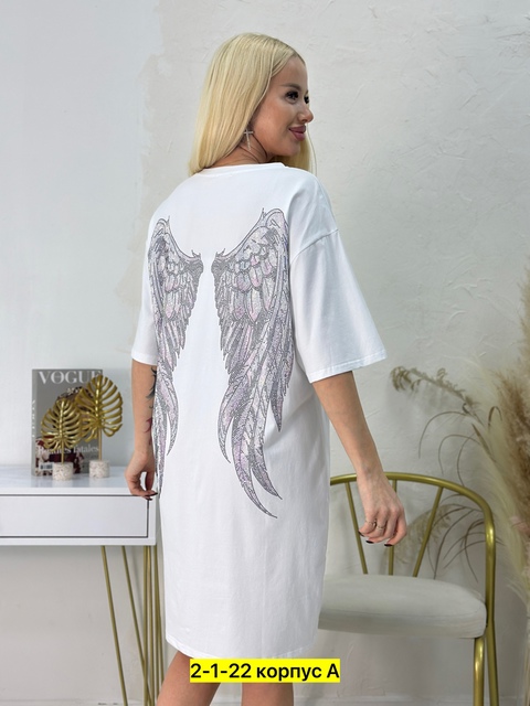 Туника 22903921