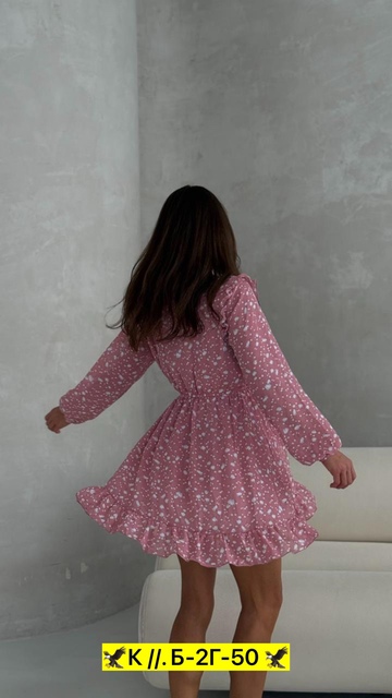 Платье 22904196