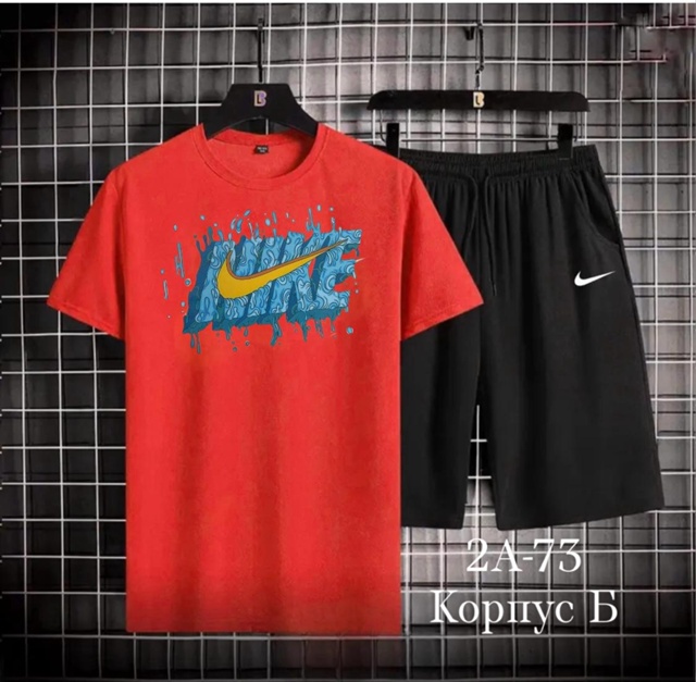 Спортивный костюм 22903398