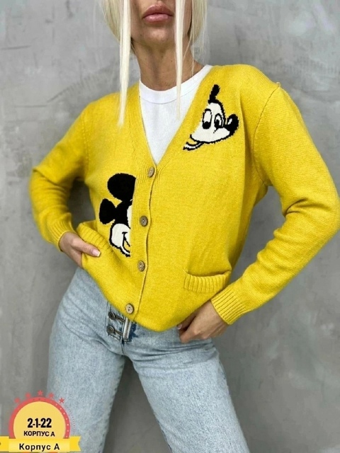 Кардиган 22904158