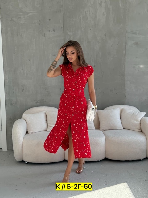 Платье 22903446
