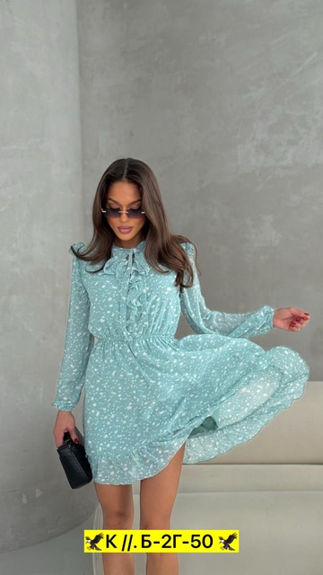 Платье 22904196