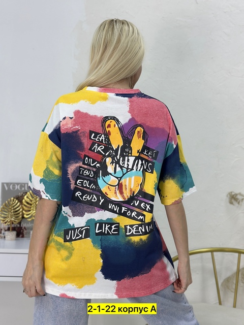 Футболка 22903923