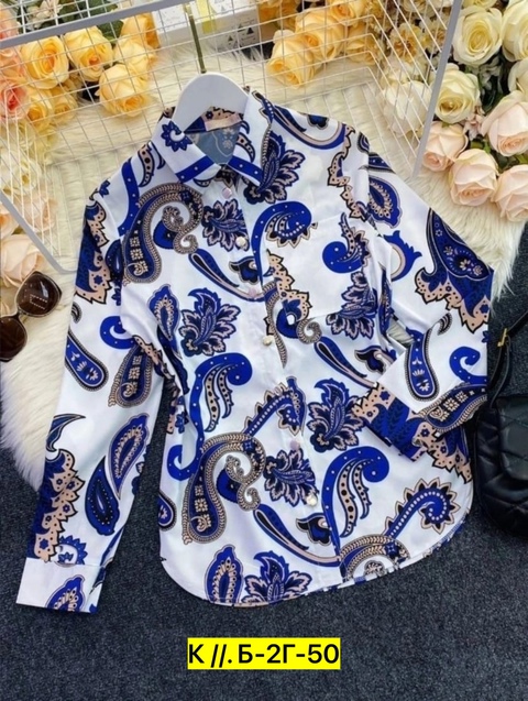 Рубашка 22903404