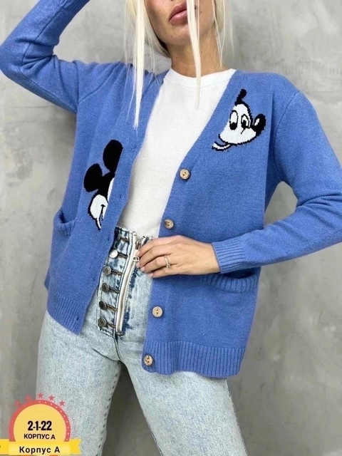 Кардиган 22904158