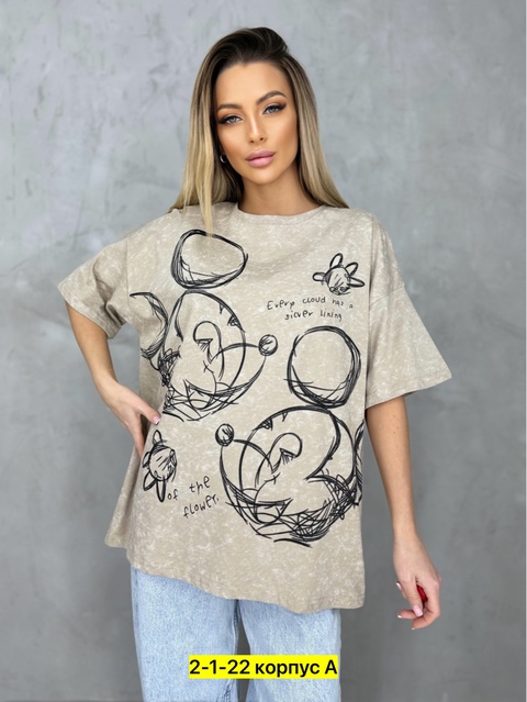 Футболка 22905305