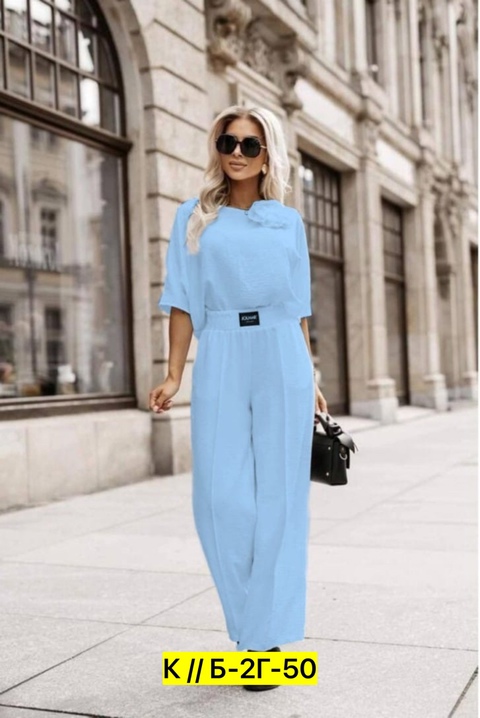 Костюм 22905953