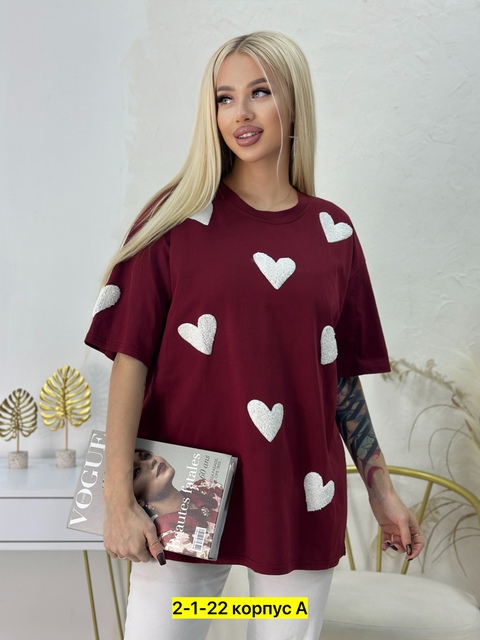 Футболка 22905814