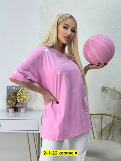 Футболка 22905987