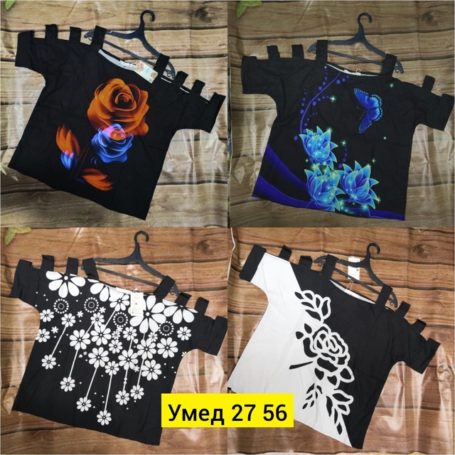 Блузка 22905783