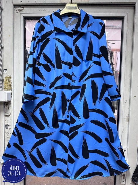 Платье 22904548