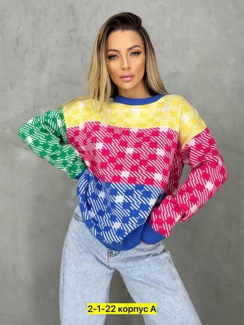 Кофта 22905084