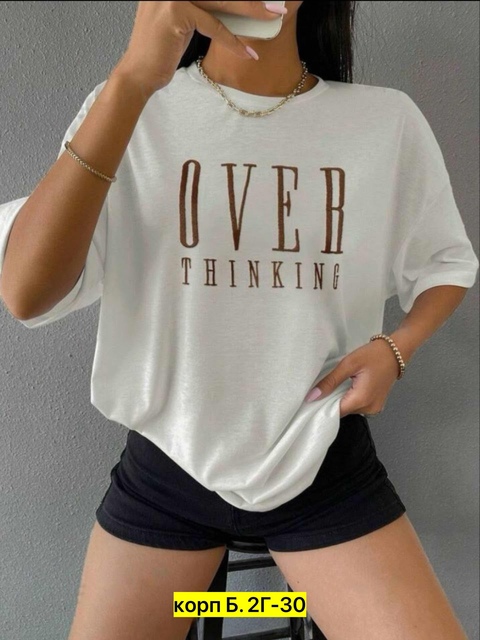 Футболка 22905591