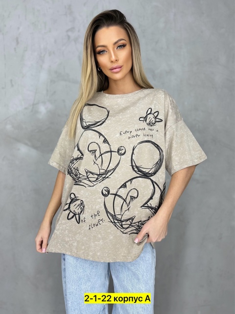 Футболка 22905305