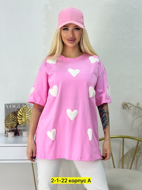 Футболка 22905814