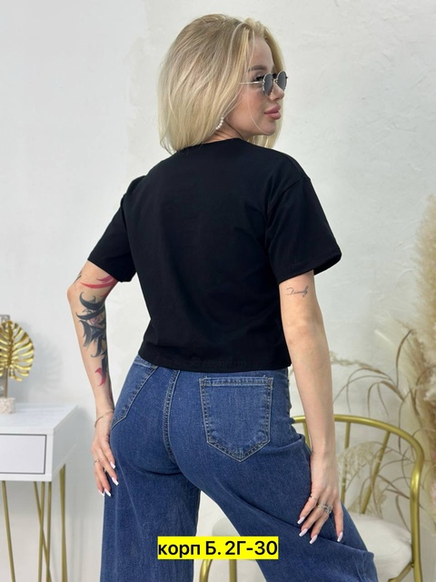 Футболка 22905586