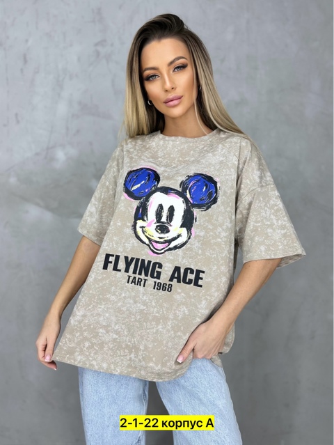 Футболка 22905305