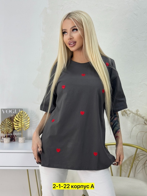 Футболка 22905987