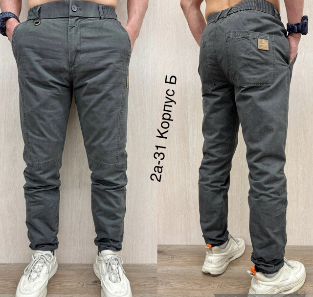 Спортивные брюки 22904871