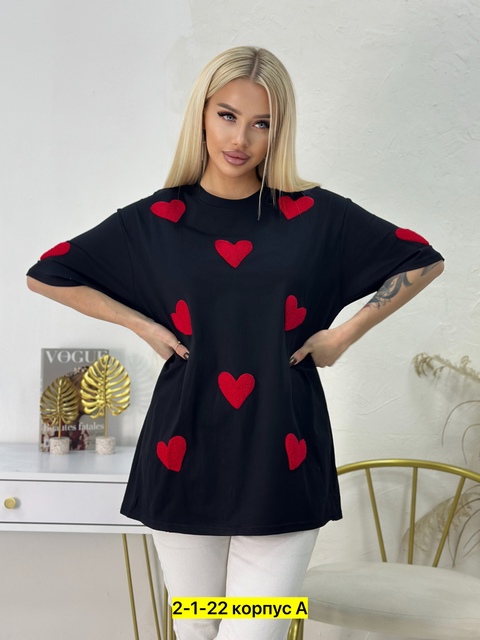 Футболка 22905814