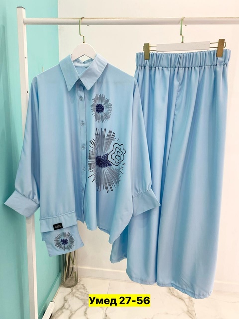 Костюм 22907406