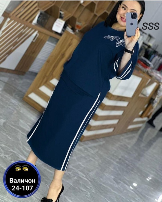 Костюм 22907832