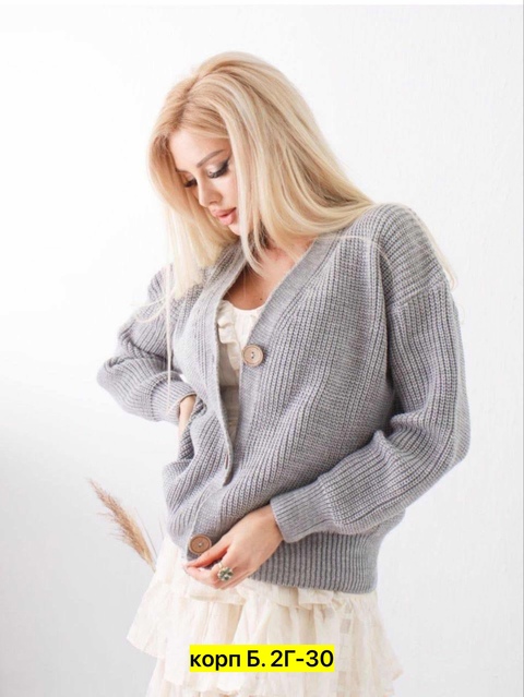 Кардиган 22907103