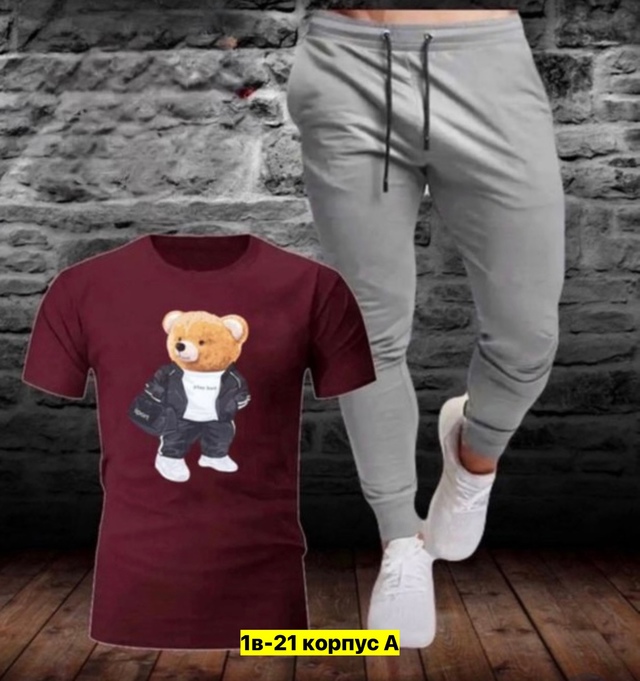 Костюм 22906866