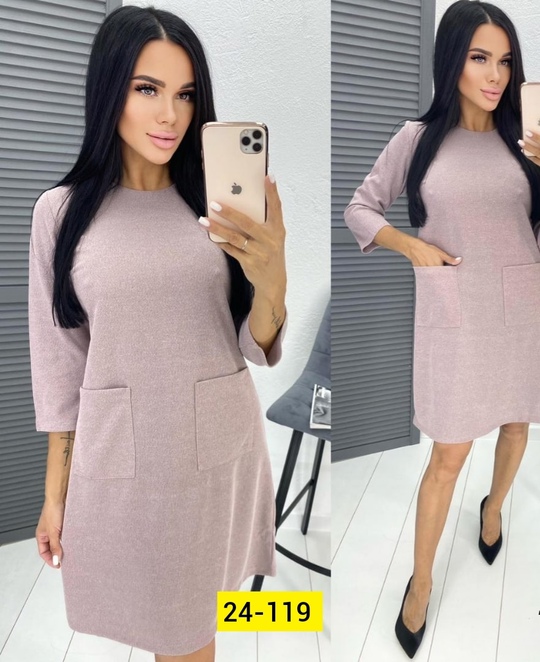 Платье 22907617