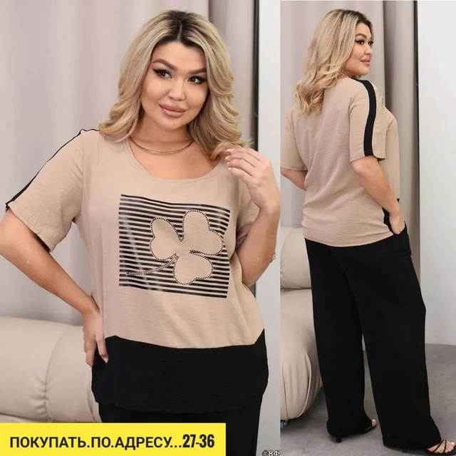 Костюм 22906667