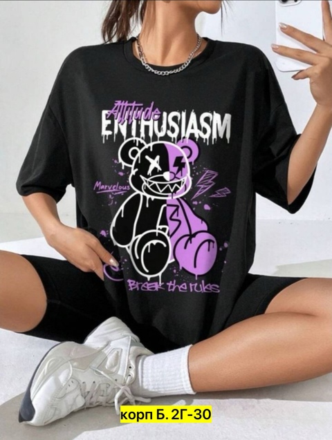 Футболка 22906674