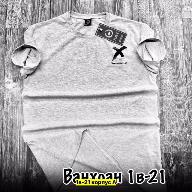 Футболка 22906032