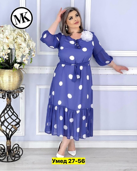 Платье 22906243