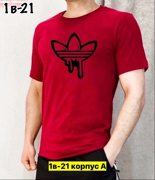 Футболка 22907038