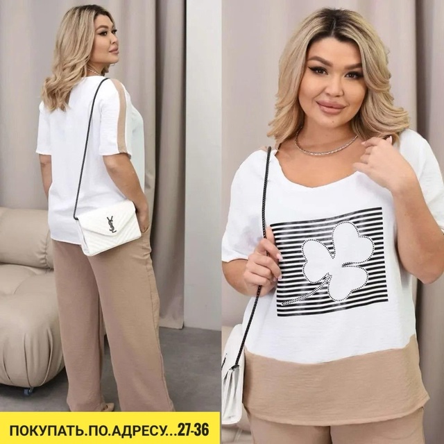 Костюм 22906667